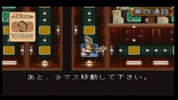 �������� ���� Proof Club