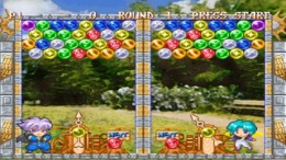 Psychic Force Puzzle Taisen ��� PlayStation 1