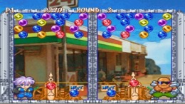 ������� ��� Psychic Force Puzzle Taisen