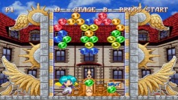 Psychic Force Puzzle Taisen��� PS1