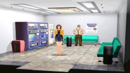 ������� ��� Psychometrer Eiji