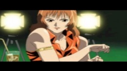 ������� Psychometrer Eiji