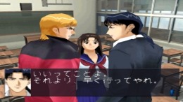 Psychometrer Eiji �����