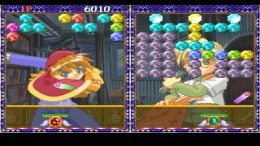 Puchi Carat  PlayStation 1