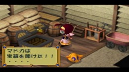 Purumui Purumui ��� PlayStation 1