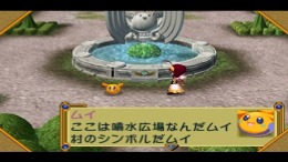 ������� Purumui Purumui