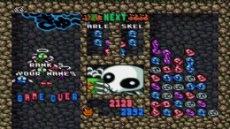 Puyo Puyo Box��� PS1