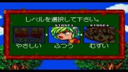 Puyo Puyo Box �����