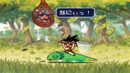 Puyo Puyo Sun - Ketteiban ��� PlayStation 1