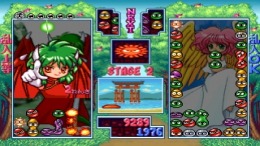 Puyo Puyo Sun - Ketteiban��� PS1