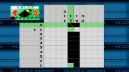 Puzzle Mania 2��� PS1