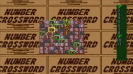 ������� Puzzle Mania