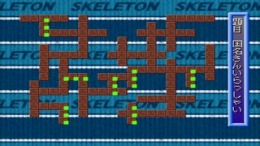 ������� Puzzle Mania