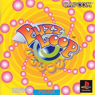 PuzzLoop ������� ���������