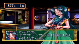 ������� Queens Road