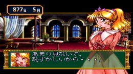 Queens Road �����