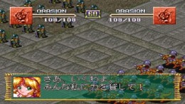 ����������� ���� Queens Road