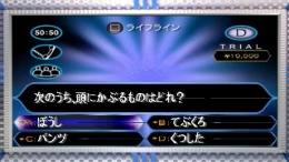 �������� ���� Quiz $ Millionaire - Waku Waku Party