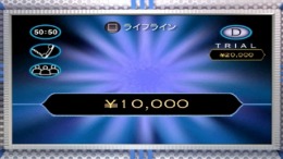 Quiz $ Millionaire - Waku Waku Party �����