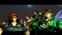 ������� Racing Lagoon