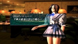 �������� Racing Lagoon