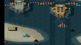 Raiden DX ��� PlayStation 1