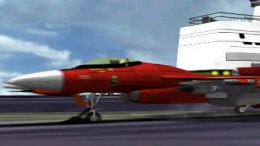 ������� Raiden DX