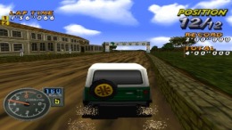 ������� Rally de Africa