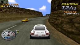 ������� ��� Rally de Africa