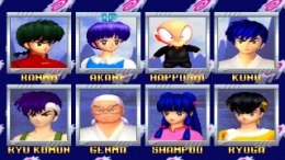 �������� ���� Ranma 1/2 Battle Renaissance