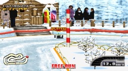 RC De Go!  PlayStation 1