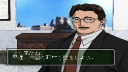 Real Bout Garou Densetsu Special - Dominated Mind ��� PlayStation 1