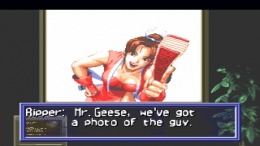 ����������� ���� Real Bout Garou Densetsu