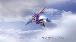 Real Robots Final Attack �����