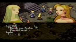 Rebus �����