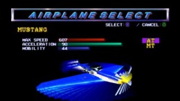 ������� Reciproheat 5000