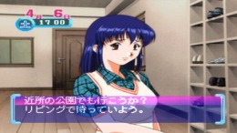 �������� ���� Refrain Love 2