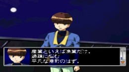 ������� Remote Control Dandy