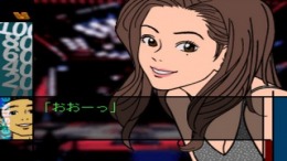 Renai Kouza Real Age��� PS1