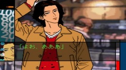 Renai Kouza Real Age �����