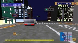 ������� ��� Rescue 24-Hours