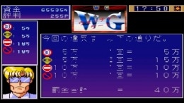 ������� Rescue 24-Hours