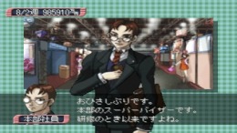 ������� Restaurant Dream