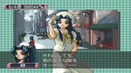 Restaurant Dream �����