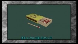 Return to Zork �����