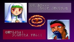 Reverthion ��� PlayStation 1