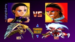 ������� ��� Reverthion