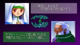 �������� ���� Reverthion