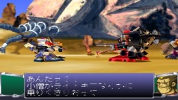 ������� ��� Ridegear Guybrave