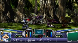 �������� Ridegear Guybrave